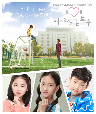 김가비, 김가은a, 김남훈 소속생