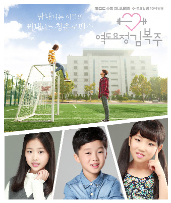 김도담, 김성현, 김유림a 소속생