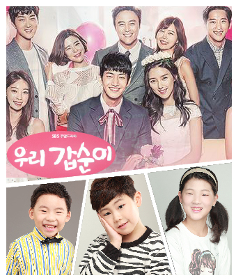 문하랑, 박민재, 박송희 소속생