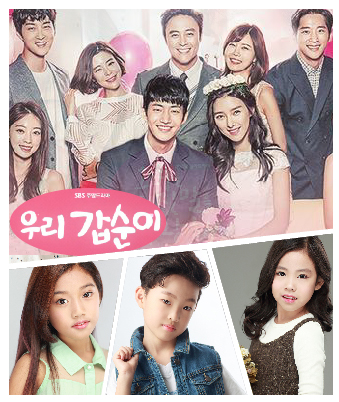 김나현a, 김남훈, 김동은 소속생