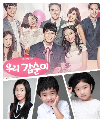 김미리, 김민준a, 김민희 소속생