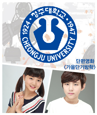 김민채a, 김예준a 소속생