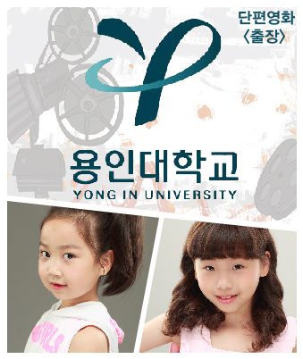이세은a, 지윤서 소속생