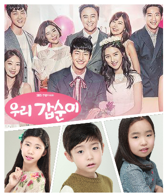 김은빈, 김재준, 김주연a 소속생