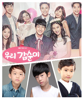 박정환, 배승재, 변성빈 소속생