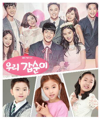 이예준b, 이원하, 이은지 소속생