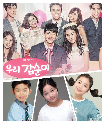 이현수, 임하늘, 임혜은 소속생