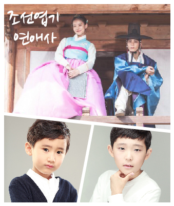 변성빈, 정지윤a 소속생