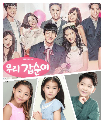 권은지, 권진영, 김규호 소속생