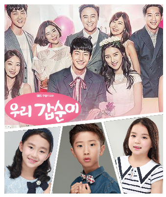 이지호b, 이창민, 이채은a 소속생