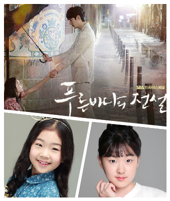 조혜수, 황지영 소속생