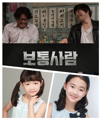 강예영, 이지호b 소속생