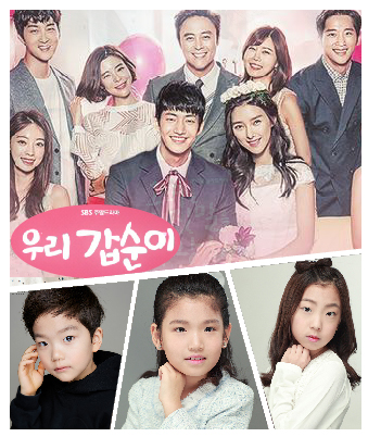 이수, 이승은, 이연서 소속생
