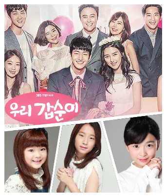 고하은a, 구민주b, 권승아 소속생