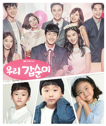 정승우, 정지훈, 정하은 소속생