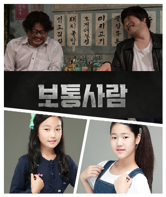 유세린, 김태윤a 소속생