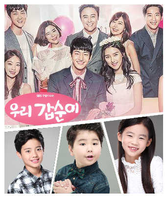 이민열, 이민호, 이세빈 소속생
