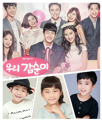 전진우, 정다영, 정민준 소속생
