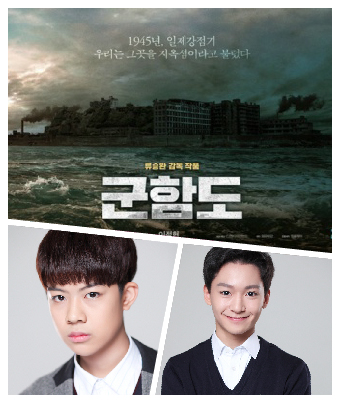 홍승재, 홍지호 소속생
