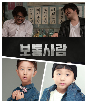 이창민, 정지훈a 소속생