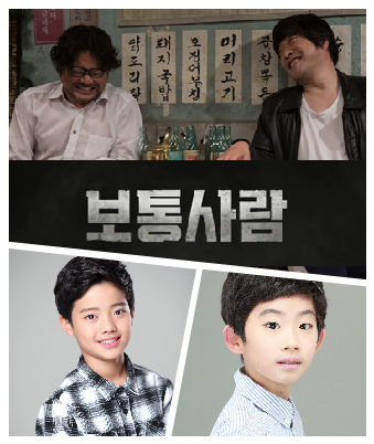 이민열, 김승혁 소속생