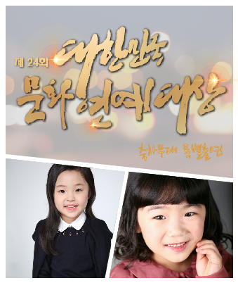 문수연, 이하연a 소속생