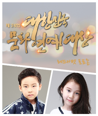 임지후, 차민서 소속생