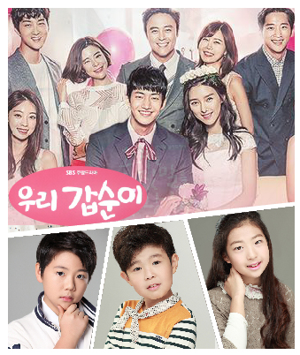 이조현, 이준서b,이지우 소속생