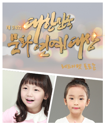 유예나a, 정다연 소속생