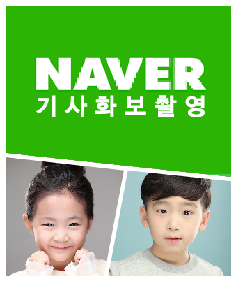 이지후b, 이승민 소속생