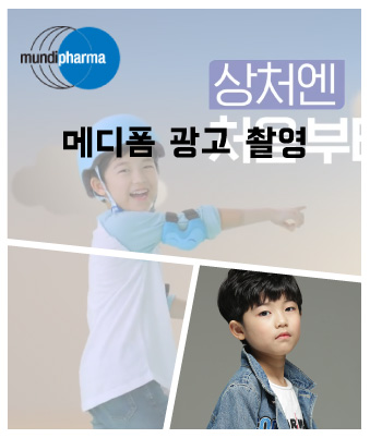 김건우f 소속생