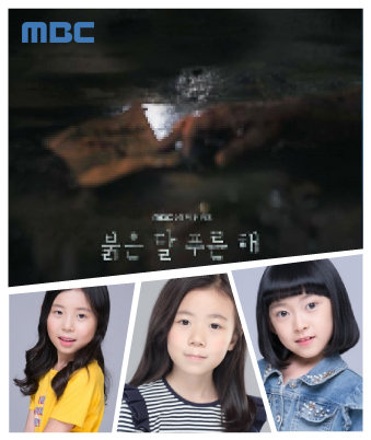 김민지c,박수현b,엄시은