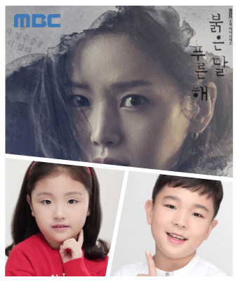 허윤서,박건우c