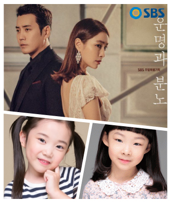 문서연,오서영