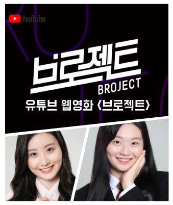 박나연,박세은d