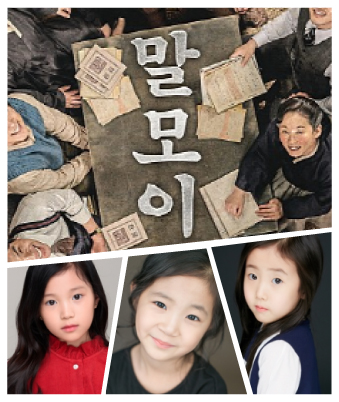 김리나,이지후b,박서윤b