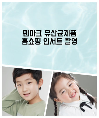 김준우a,김규린b