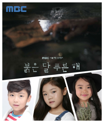 심기용,장지유,강한별