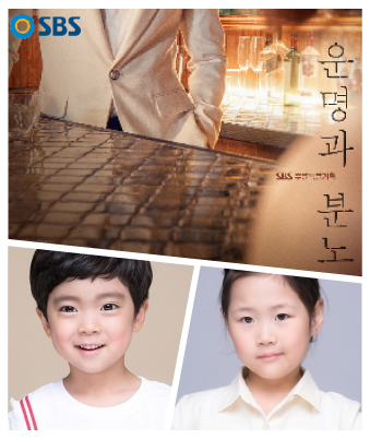오종훤,이연우b