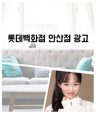이지윤b