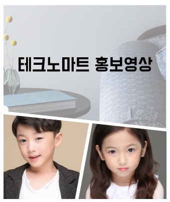 서지원,신주아