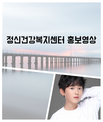하서빈