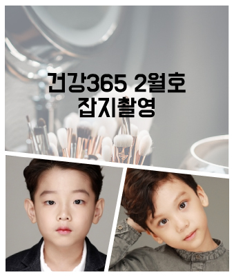 김선혁a,전태율