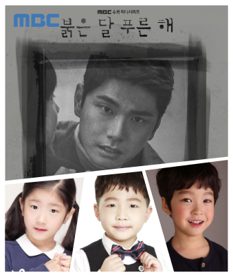 오윤주,박시후f,김민건c