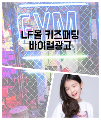 장채경 전속배우