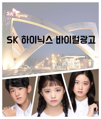 장원준,정유채,김지연b