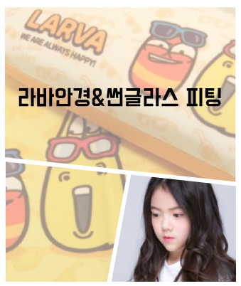 장채경 전속배우