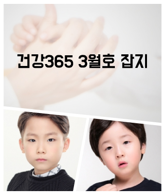 성혜준,성하랑
