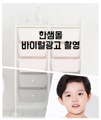 문주원