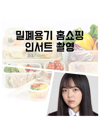 사공청